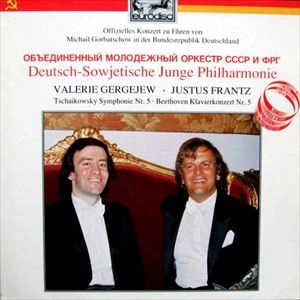 JUSTUS FRANTZ / ユストゥス・フランツ / TSCHAIKOWSKY:SYMPHONIE NR.5/BEETHOVEN:KLAVIERKONZERT NR.5