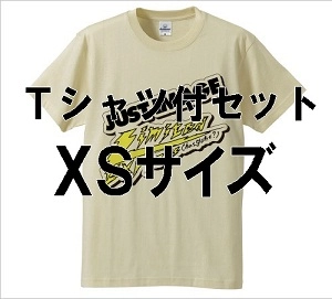 Limited Express (has gone?) / JUST IMAGEＴシャツ付XS