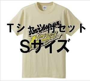 Limited Express (has gone?) / JUST IMAGEＴシャツ付S