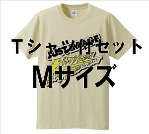 Limited Express (has gone?) / JUST IMAGEＴシャツ付Ｍ