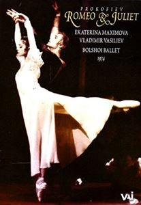 BOLSHOI BALLET / ボリショイ・バレエ / PROKOFIEV: ROMEO & JULIET