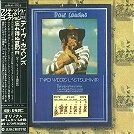 DAVE COUSINS / デイヴ・カズンズ / 忘れ得ぬ夏の日(紙ジャケット)