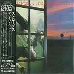 STRAWBS / ストローブス / デッドラインズ(紙ジャケット)