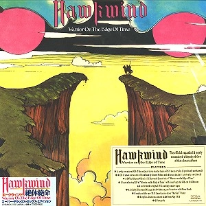 HAWKWIND / ホークウインド / WARRIOR ON THE EDGE OF TIME - LIMITED EDITION BOX(DVD+2CD+LP) / 絶対絶命リミテッド･エディション・ボックス