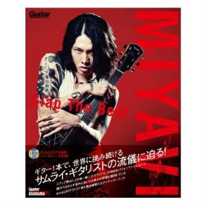 MIYAVI / MIYAVI "SLAP THE BEAT."