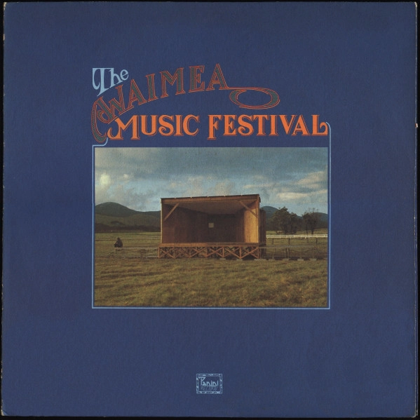V.A. / オムニバス / WAIMEA MUSIC FESTIVAL