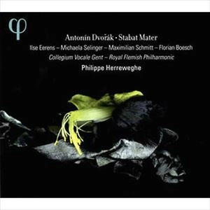 PHILIPPE HERREWEGHE / フィリップ・ヘレヴェッヘ / ドヴォルザーク: スターバト･マーテル
