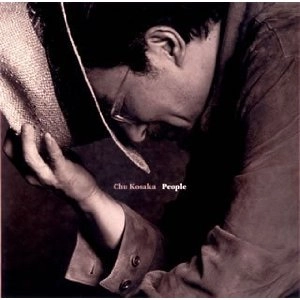CHU KOSAKA / 小坂忠 / PEOPLE