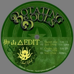 OYAMA EDIT & SAD GHOST / EDITS EP