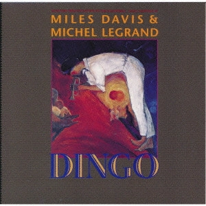 MILES DAVIS / マイルス・デイビス / ディンゴ / DINGO