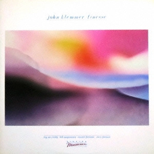 JOHN KLEMMER / ジョン・クレマー / フィネス / FINESSE