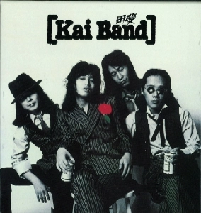 KAI BAND / 甲斐バンド / 甲斐バンド紙ジャケット17タイトル メーカー特典ボックス付