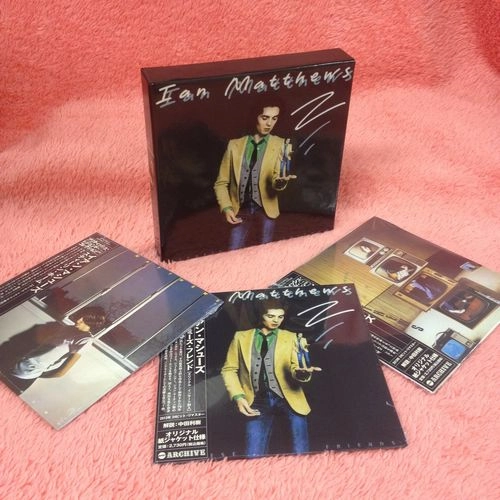 IAN MATTHEWS / イアン・マシューズ / サイアミーズ･フレンド  紙ジャケCD 3タイトルまとめ買いセット