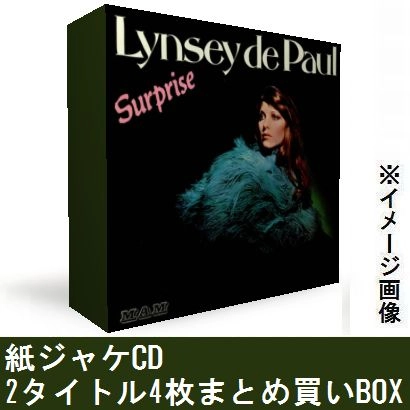 LYNSEY DE PAUL / リンジー・ディ・ポール / 紙ジャケCD 2タイトル4枚まとめ買いセット(中古)