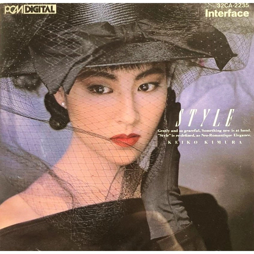KEIKO KIMURA / 木村恵子 / スタイル