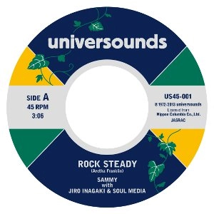 SAMMY / サミー / ロック・ステディ/サマータイム / ROCK STEADY/SUMMERTIME
