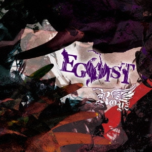 Royz / EGOIST