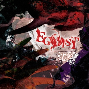 Royz / EGOIST