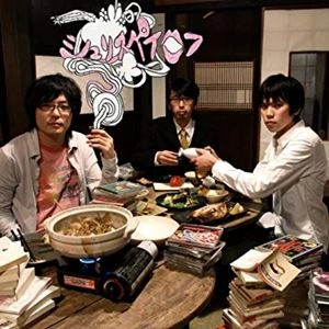 シュリスペイロフ / シュリスペイロフ
