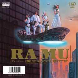 RA MU / ラ・ムー / 愛は心の仕事です［MEG-CD］