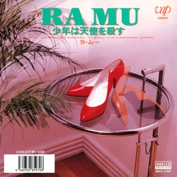 RA MU / ラ・ムー / 少年は天使を殺す［MEG-CD］