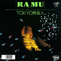RA MU / ラ・ムー / TOKYO野蛮人［MEG-CD］