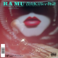 RA MU / ラ・ムー / 青山Killer物語［MEG-CD］