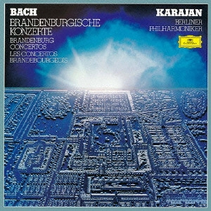 HERBERT VON KARAJAN / ヘルベルト・フォン・カラヤン / J.S.バッハ:ブランデンブルク協奏曲(全曲)