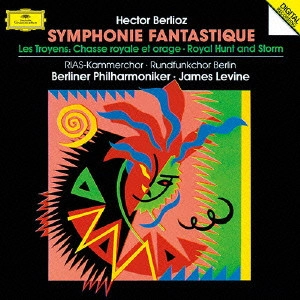 JAMES LEVINE / ジェイムズ・レヴァイン / ベルリオーズ:幻想交響曲|王の狩と嵐