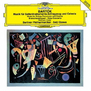 SEIJI OZAWA / 小澤征爾 / バルトーク:弦楽器、打楽器とチェレスタのための音楽 ヴィオラ協奏曲