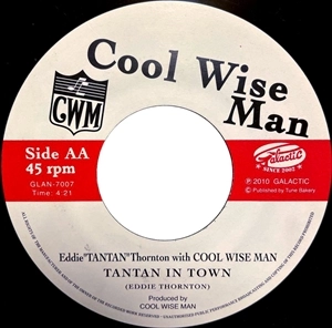 COOL WISE MAN / クール・ワイズ・マン / JAMAICA SONG