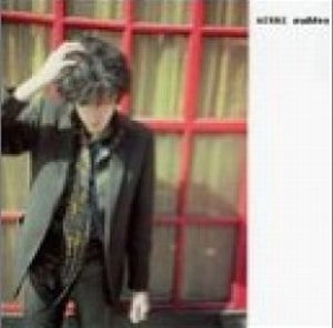 NIKKI SUDDEN / ニッキ・サドゥン / WAITING ON EGYPT