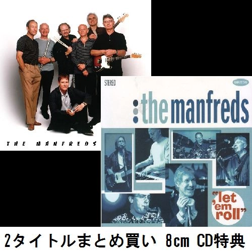MANFREDS / マンフレッズ / 紙ジャケCD 2タイトルまとめ買いセット