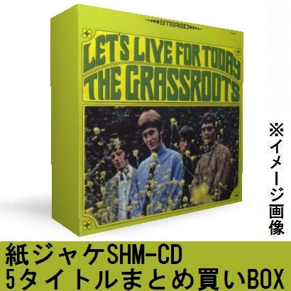 GRASS ROOTS / グラス・ルーツ / 紙ジャケSHM-CD 5タイトルまとめ買いセット