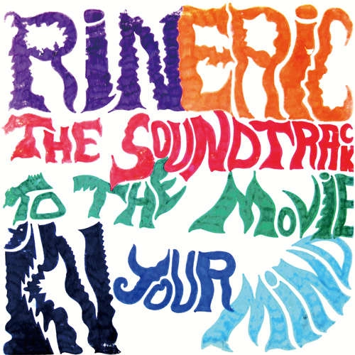 RIN ERIC / SOUNDTRACK TO THE MOVIE IN YOUR MIND