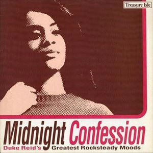 V.A. / オムニバス / MIDNIGHT CONFESSION