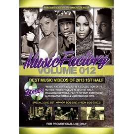 MUSIC FACTORY (MIX DVD) / ミュージック・ファクトリー / １２