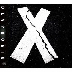 でぶコーネリアス / デブフォニックス / DEVPHONIX