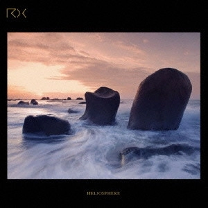 RX / Heliosphere / HELIOSPHERE