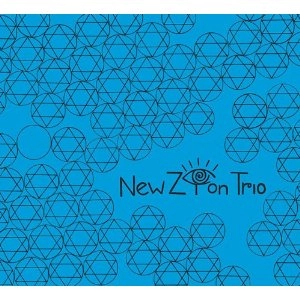 NEW ZION TRIO / ニュー・ザイオン・トリオ / ファイト・アゲインスト・バビロン・デラックス・エディション / FIGHT AGAINST BABYLON DELUXE EDITION