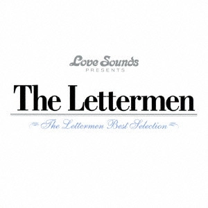 LETTRMEN / レターメン / ラヴ・サウンズ / LOVE SOUNDS