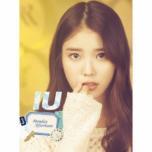 IU / Monday Afternoon