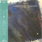 HAROLD BUDD & BRIAN ENO / ハロルド・バッド&ブライアン・イーノ / ザ･パール（紙）