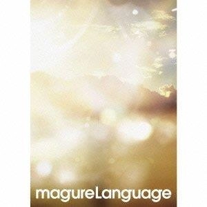 LANGUAGE / ＭＡＧＵＲＥ