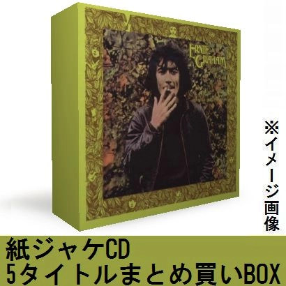 詳細を見る
