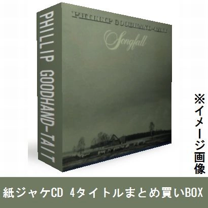 PHILLIP GOODHAND-TAIT / フィリップ・グッドハンド・テイト / 紙ジャケCD 4タイトルまとめ買いセット
