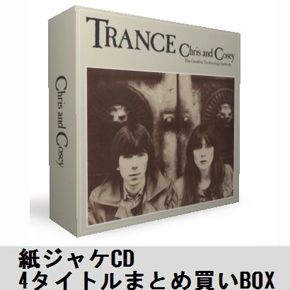 CHRIS & COSEY / クリス&コージー / 紙ジャケCD 4タイトルまとめ買いセット