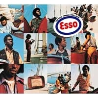 ESSO TRINIDAD STEEL BAND / エッソ・トリニダード・スティール・バンド / ESSO TRINIDAD STEEL BAND
