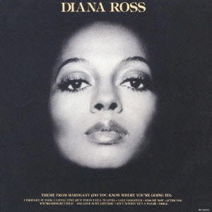 DIANA ROSS / ダイアナ・ロス / 愛の流れに