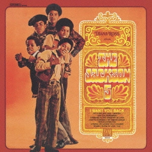 JACKSON 5 / ジャクソン・ファイヴ / 帰ってほしいの